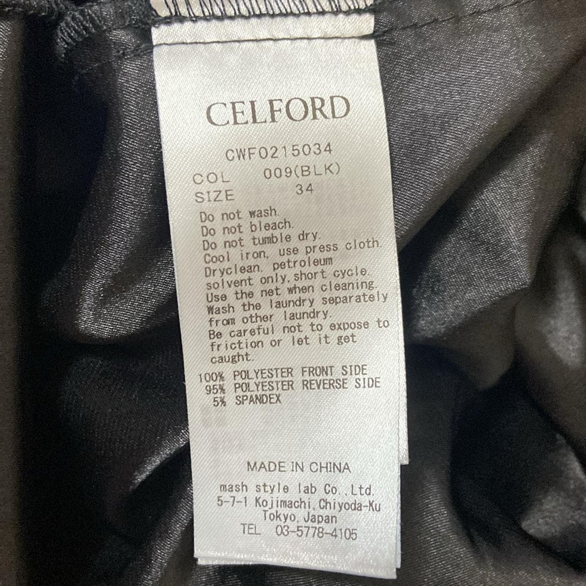 クルーネック 半袖