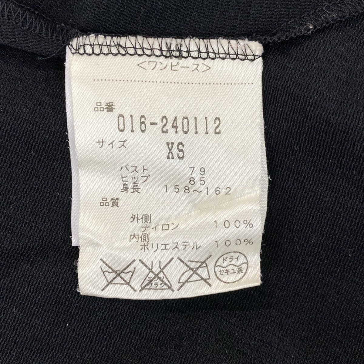 VIVIENNE TAM(ヴィヴィアンタム) ワンピース サイズXS レディース美品