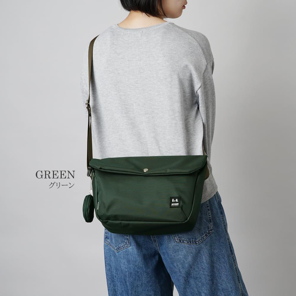 Moomin ムーミン ショルダーバッグ 4.5 L RMNK-02 Green グリーン