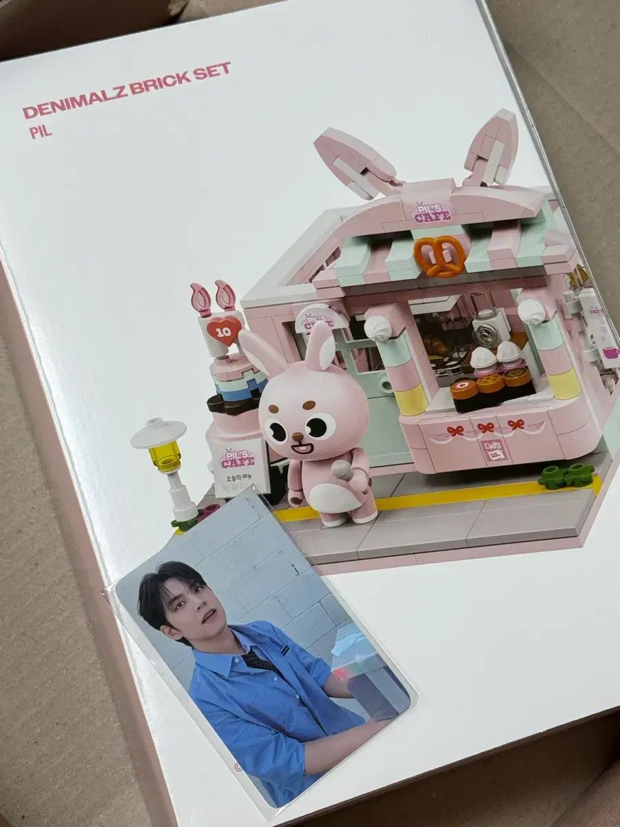 未開封 DAY6（デイシックス）デニマルズ（DENIMALZ）ブリック セット