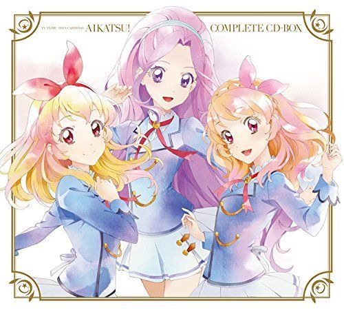- TVアニメ データカードダス アイカツ! COMPLETE CD-BOX 完全生産 メーカー特典なし