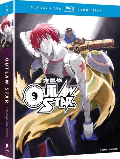 Outlaw Star the Complete Series Blu ray Import