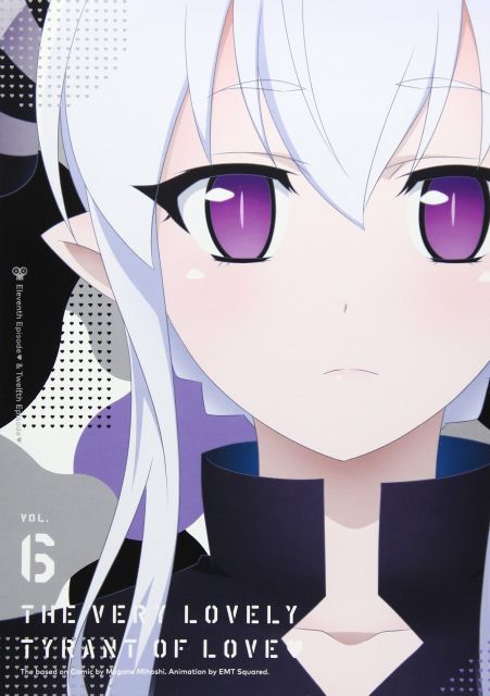 - 恋愛暴君6 Blu-ray