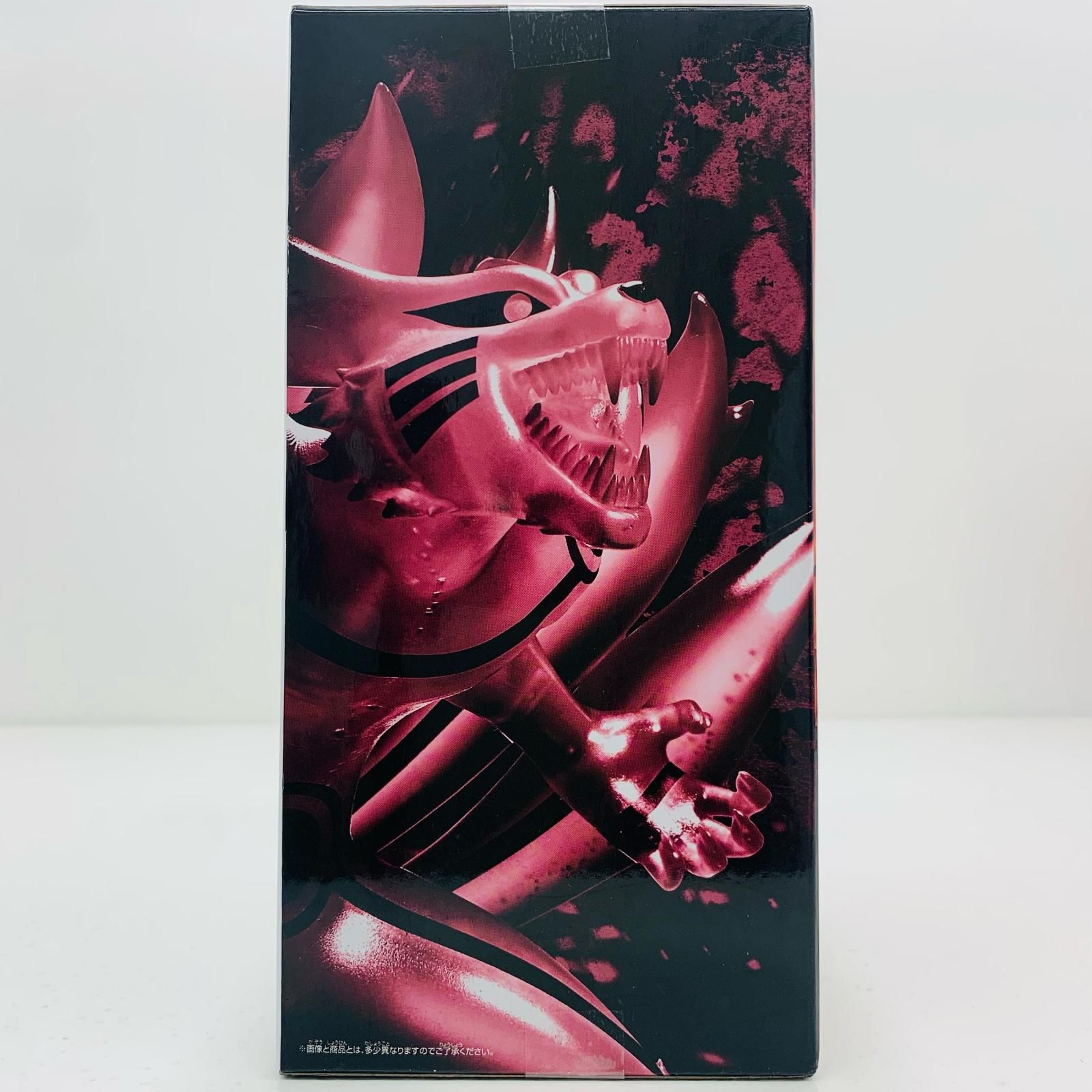 中古 九喇嘛B(陰)フィギュア2「NARUTO-ナルト-疾風伝」 - メルカリ