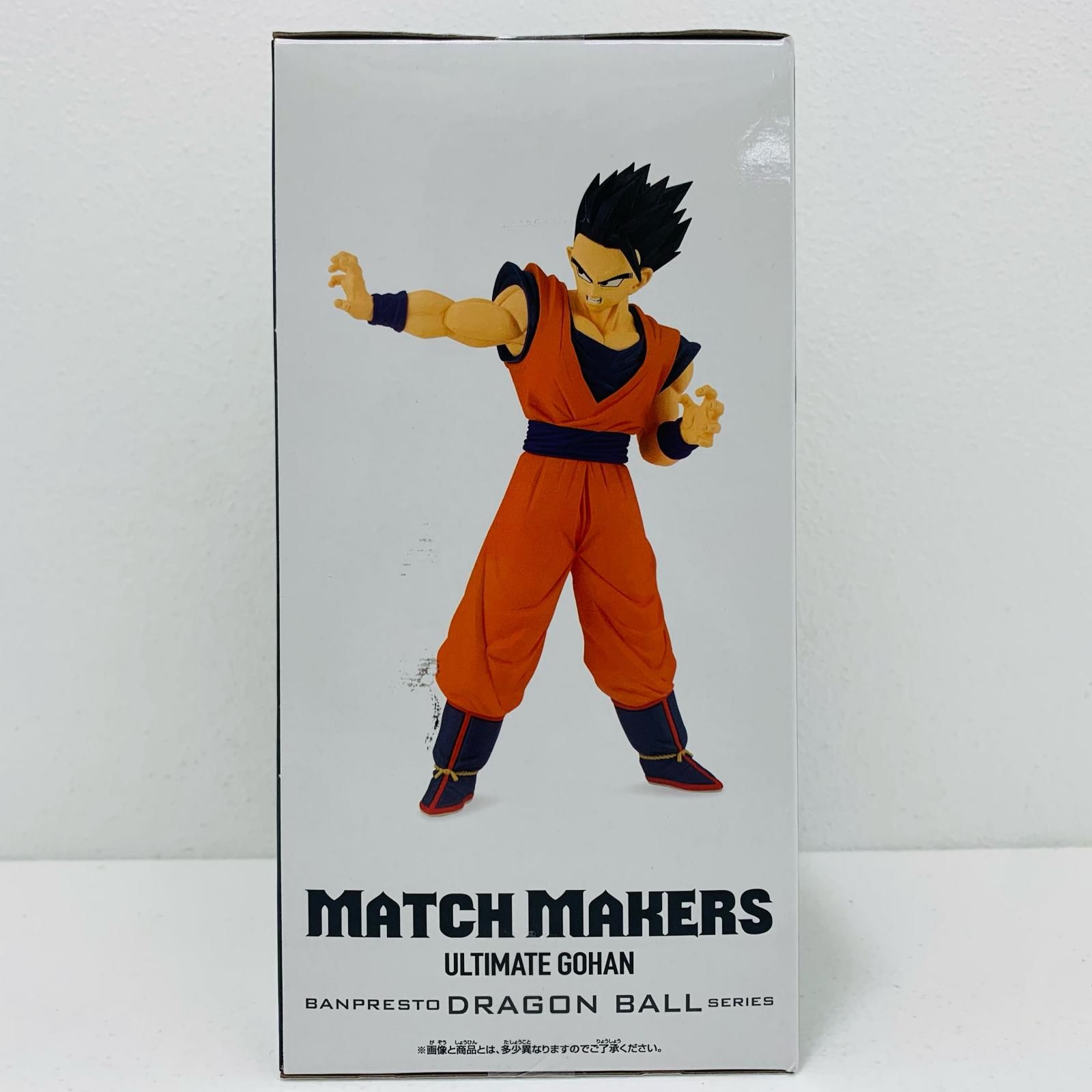 中古 アルティメット悟飯（VS魔人ブウ）MATCHMAKERS「ドラゴンボールZ