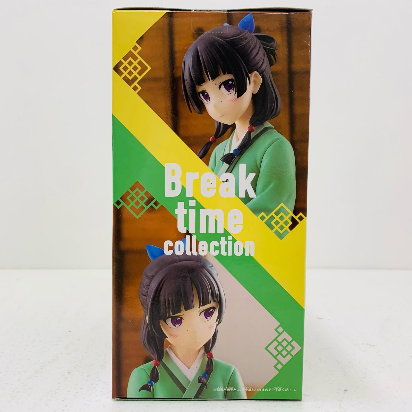 中古 猫猫-Breaktimecollectionvol.1「薬屋のひとりごと」 - メルカリ