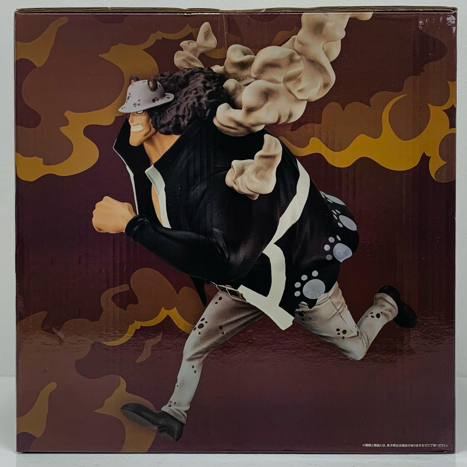 中古 D賞バーソロミュー・くま-MASTERLISEEXPIECE「きみへの想い/一番