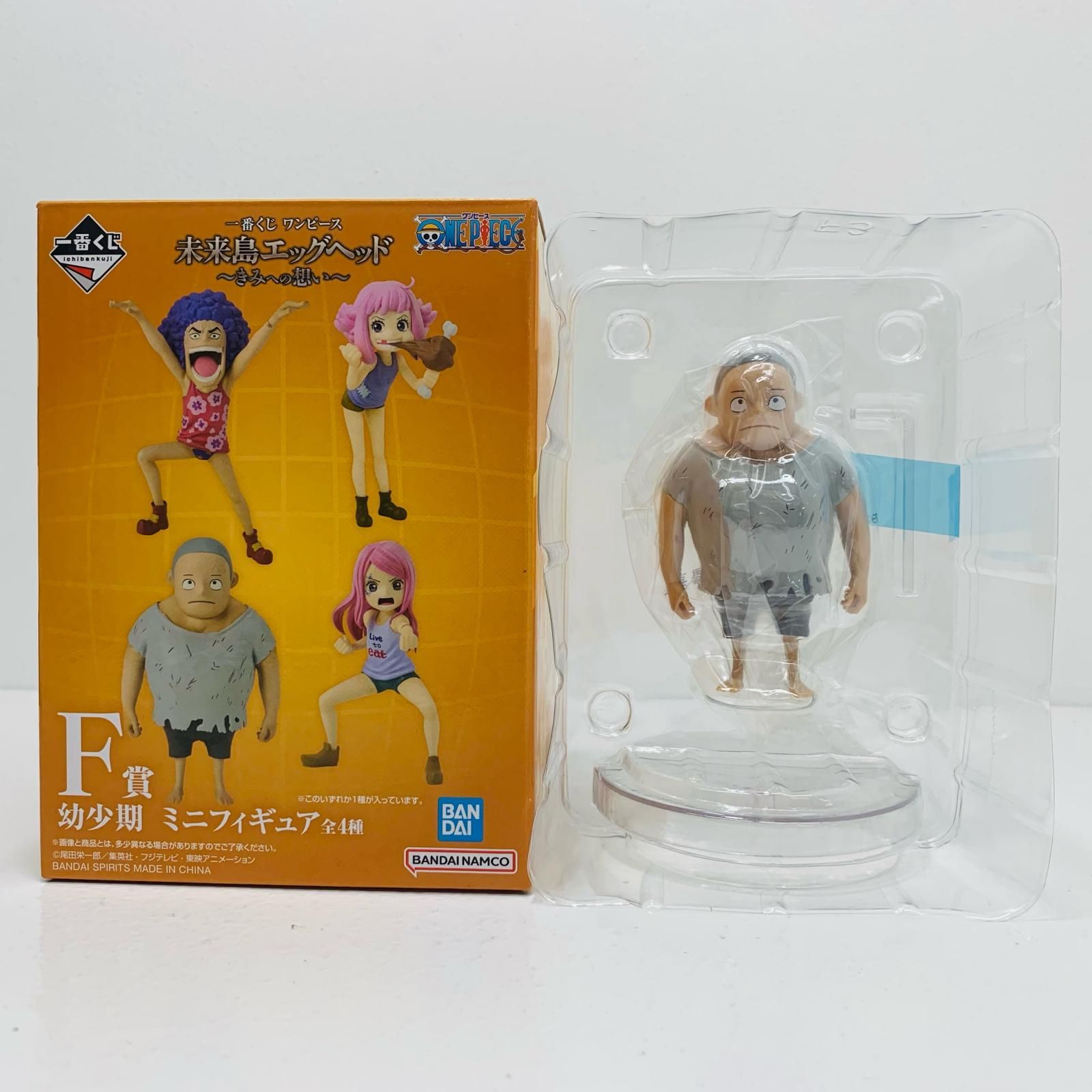 中古 F賞くま-幼少期ミニフィギュア「きみへの想い/一番くじワンピース
