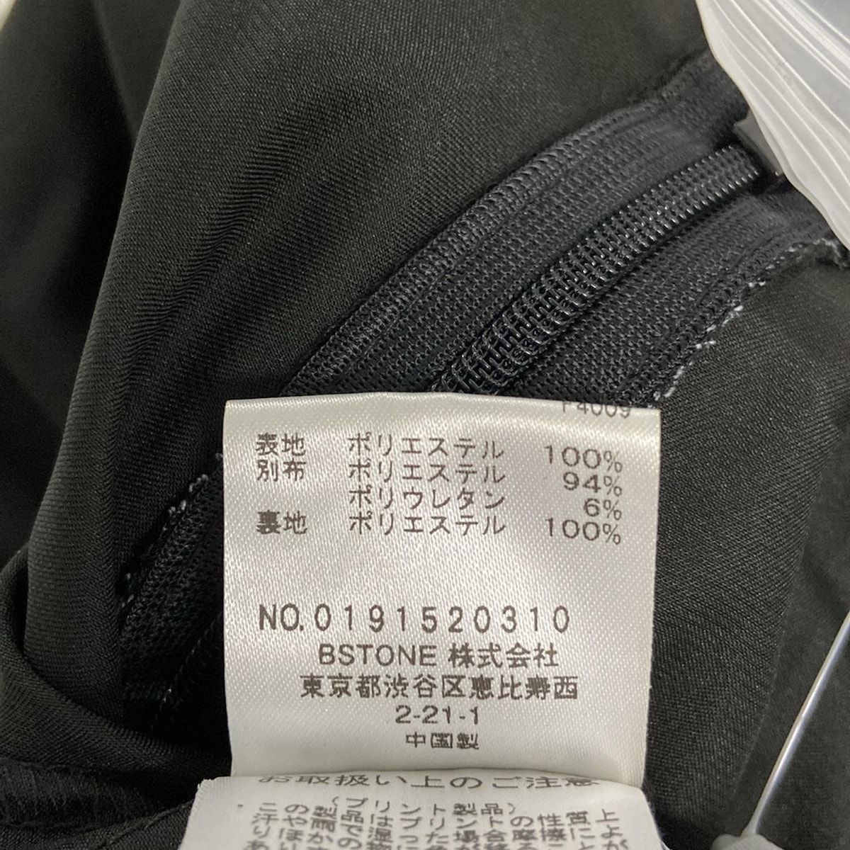  AMERI アメリ ワンピース サイズS レディース 黒 ブラウン マルチ Vネック 半袖 ロング 花柄 襟付き その他 ワンピース