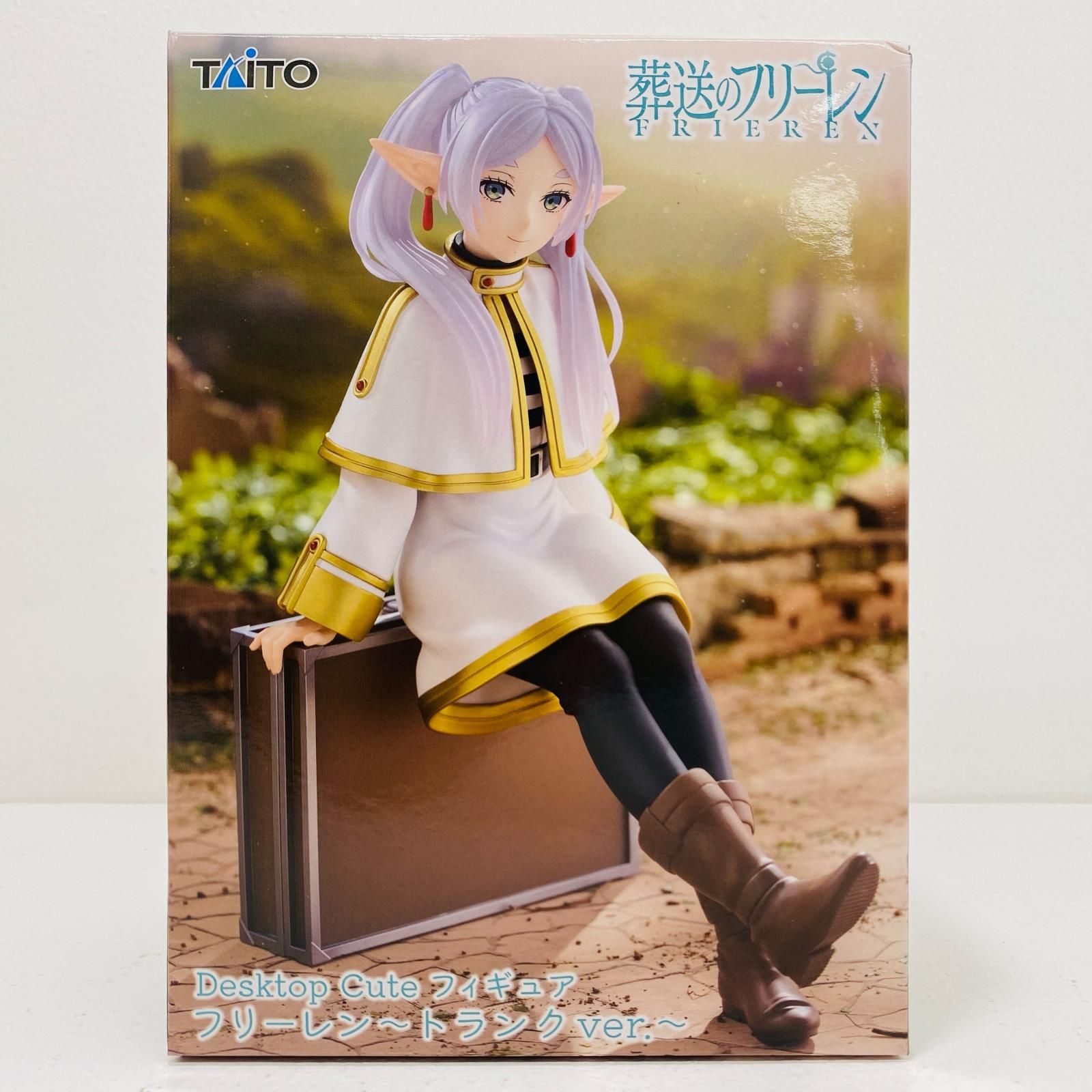 中古 フリーレン～トランクver.～DesktopCuteフィギュア「葬送の