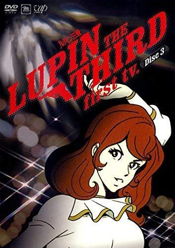 - ルパン三世 LUPIN THE THIRD first tv. Disc 3 第11話〜第15話 レンタル落ち