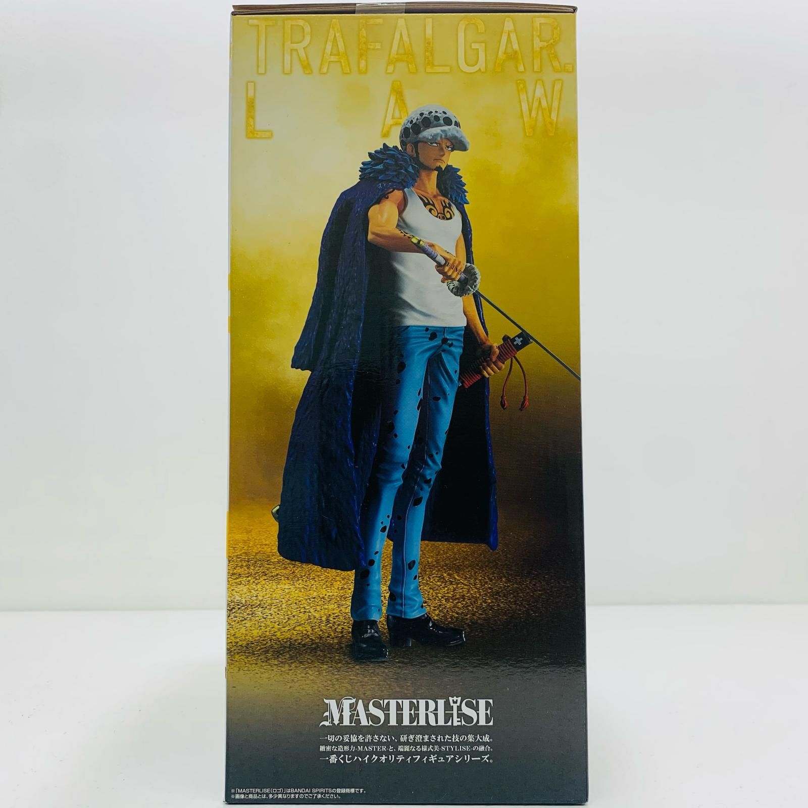 中古 A賞トラファルガー・ローMASTERLISE「TheUnbreakableLaw/一番くじ