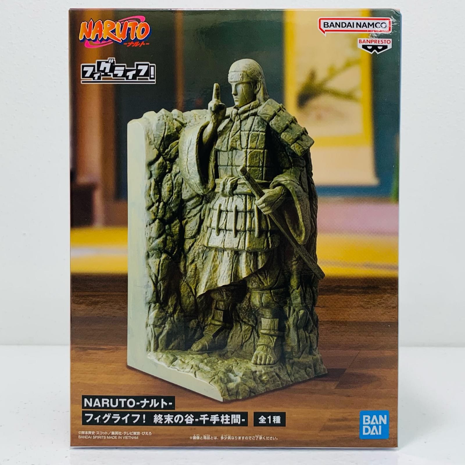 中古 千手柱間-フィグライフ!終末の谷「NARUTO-ナルト-」 - メルカリ