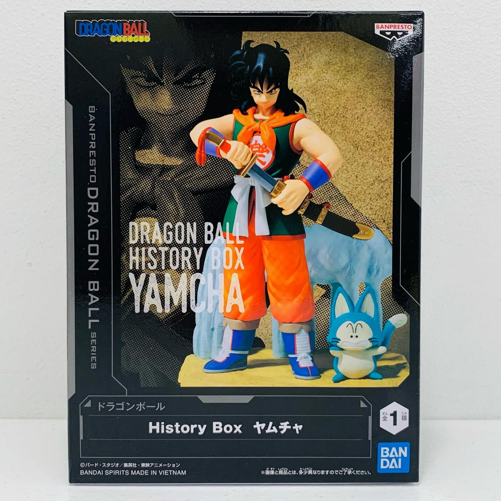 中古 ヤムチャ-HistoryBox「ドラゴンボール」 - メルカリ