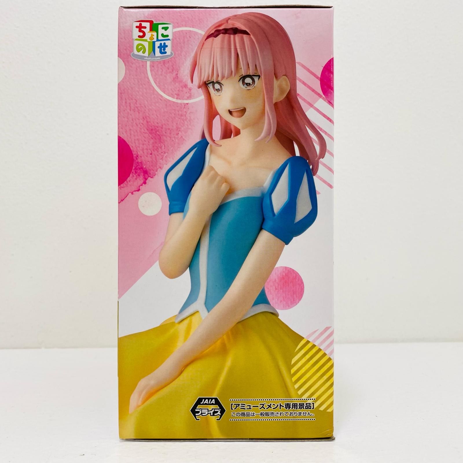 中古 蝶野雛・文化祭Ver.ちょこのせプレミアムフィギュア「アオのハコ