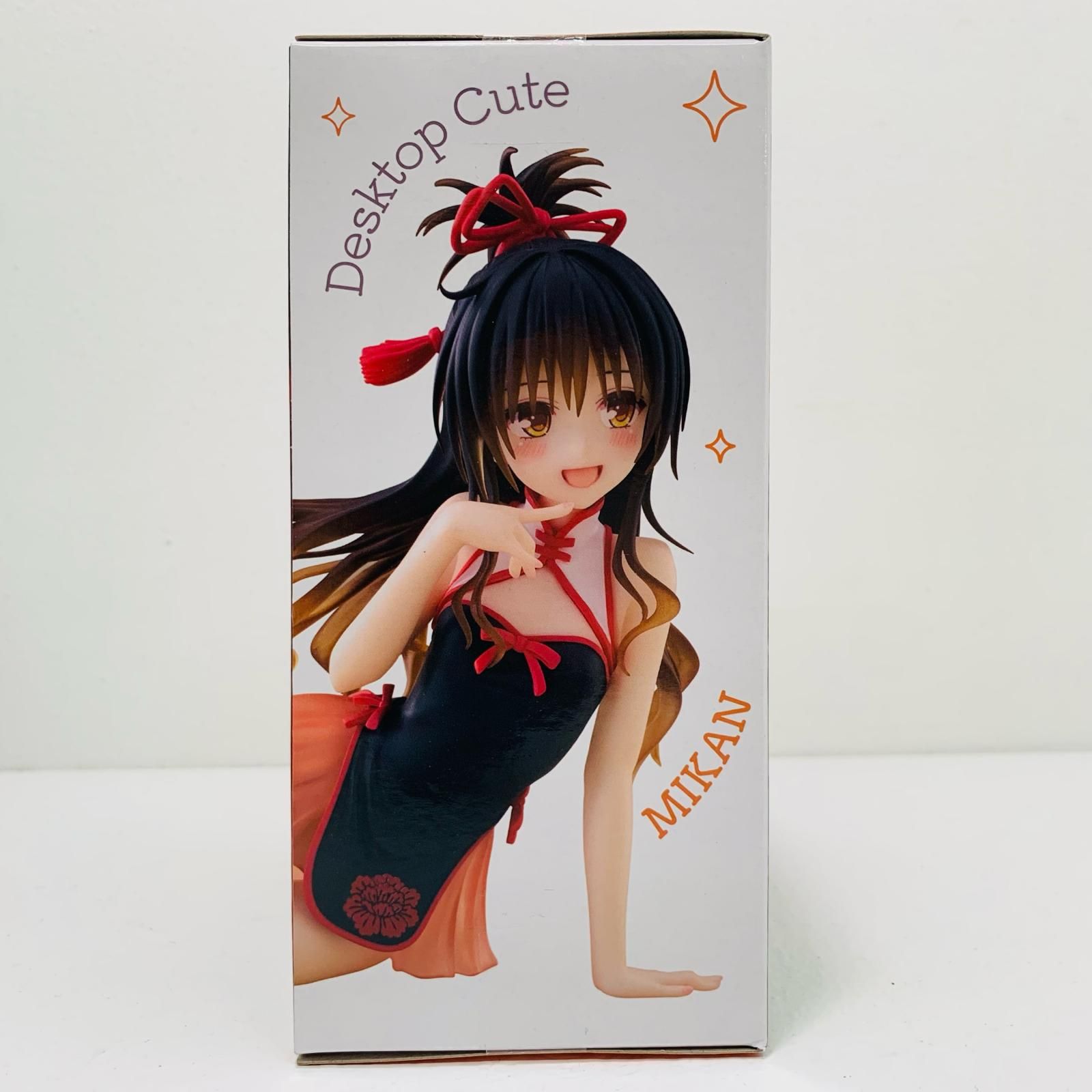 中古 結城美柑～チャイナドレスver.～DesktopCuteフィギュア「ToLOVEる