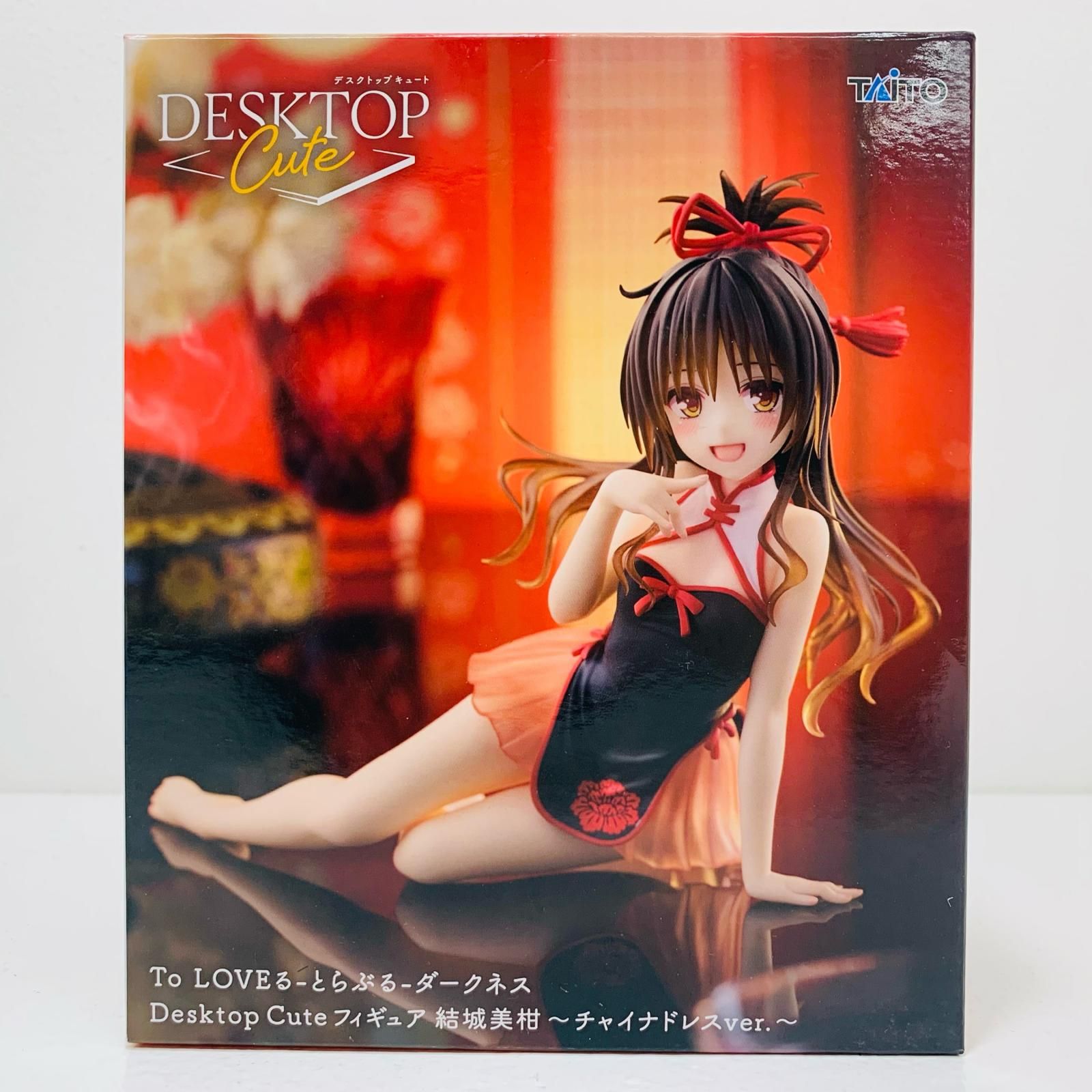 中古 結城美柑～チャイナドレスver.～DesktopCuteフィギュア「ToLOVEる