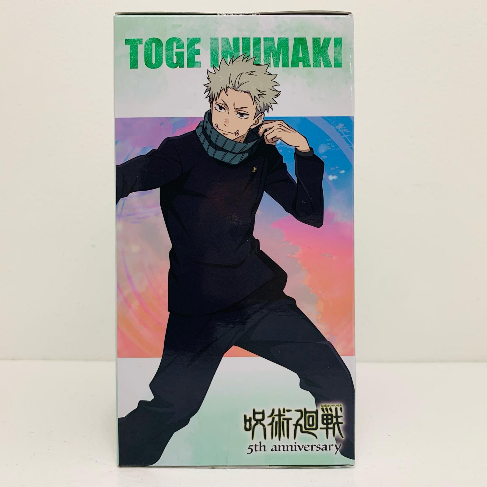 中古 狗巻棘「呪術廻戦」5周年Luminasta - メルカリ