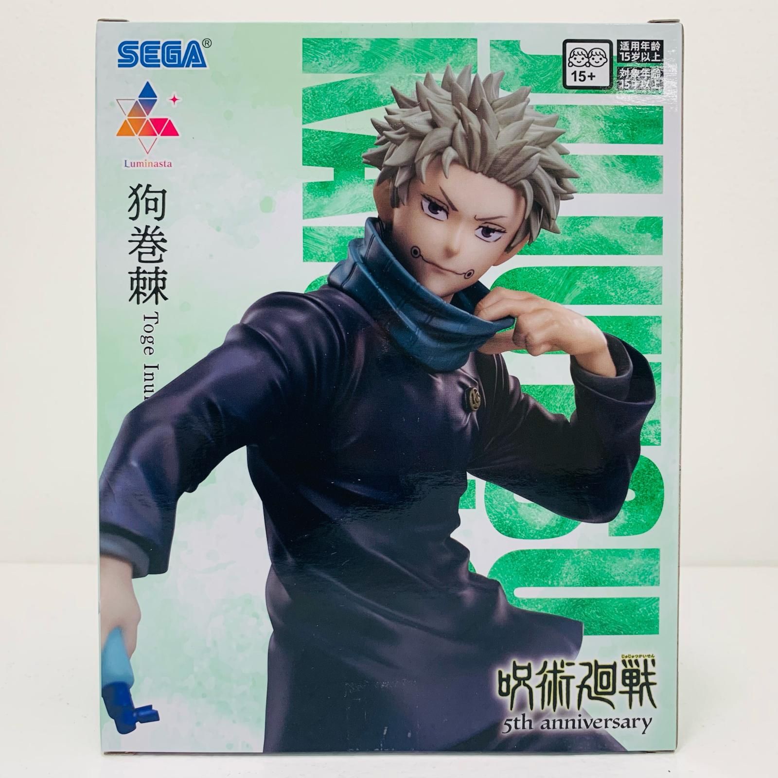 中古 狗巻棘「呪術廻戦」5周年Luminasta - メルカリ