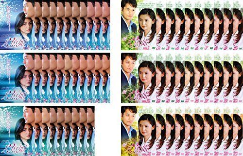 - 人魚姫 続 レンタル落ち 全62巻セット マーケットプレイスDVDセット商品