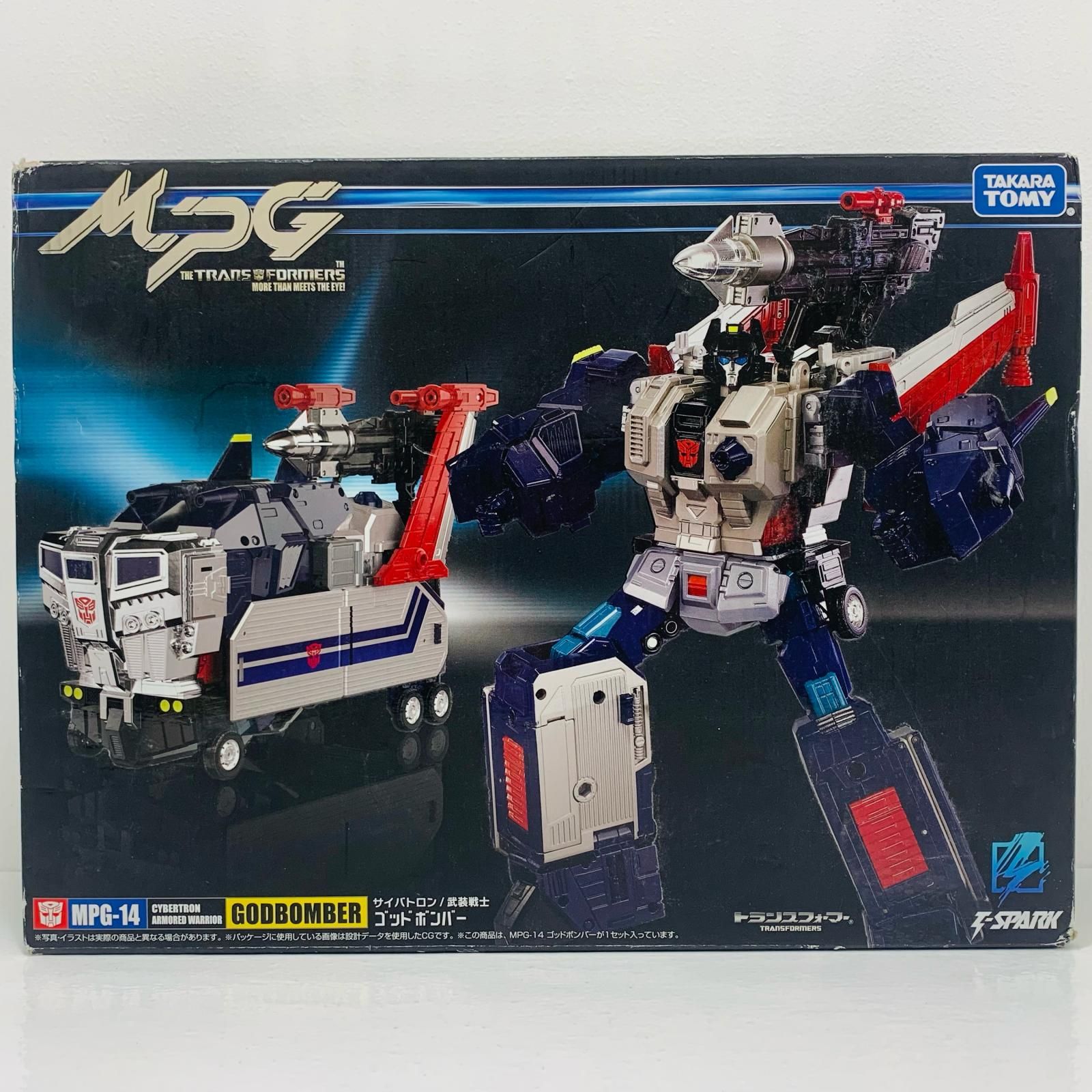 中古 MPG-14ゴッドボンバー「トランスフォーマーマスターピースG