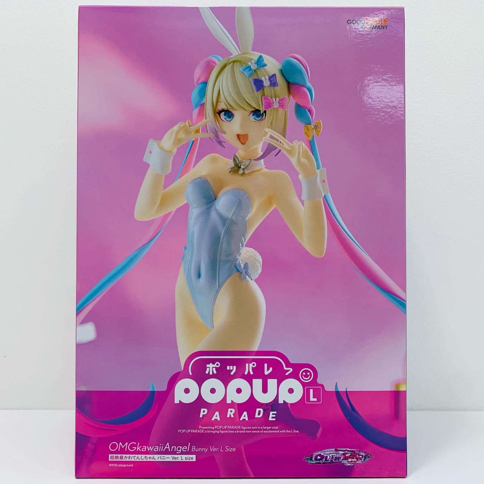 中古 POPUPPARADE超絶最かわてんしちゃん網タイツバニーVer.Lsize