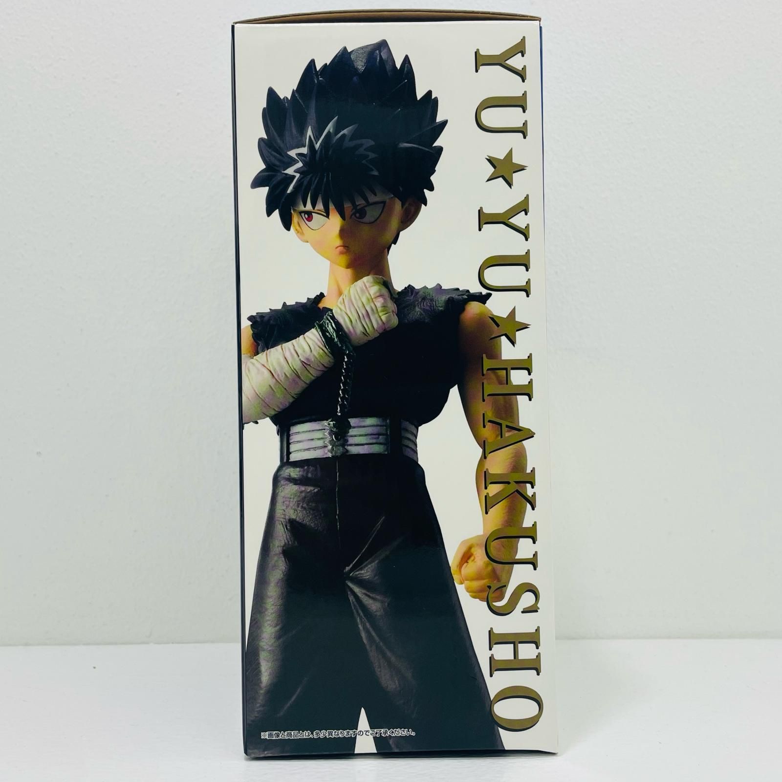 中古 C賞/飛影-MASTERLISE「暗黒武術会編vol.2/一番くじ幽☆遊☆白書