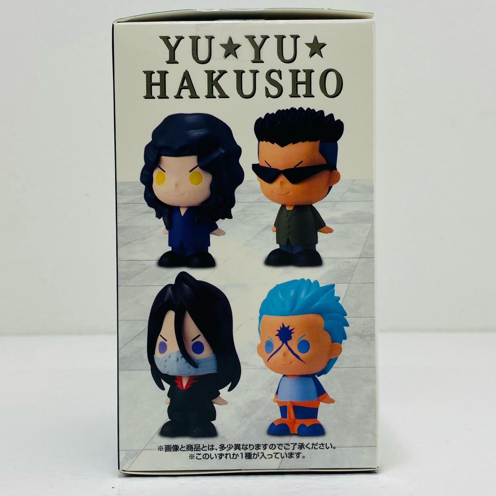 中古 E賞/鴉-SOFVICちゅ「暗黒武術会編vol.2/一番くじ幽☆遊☆白書