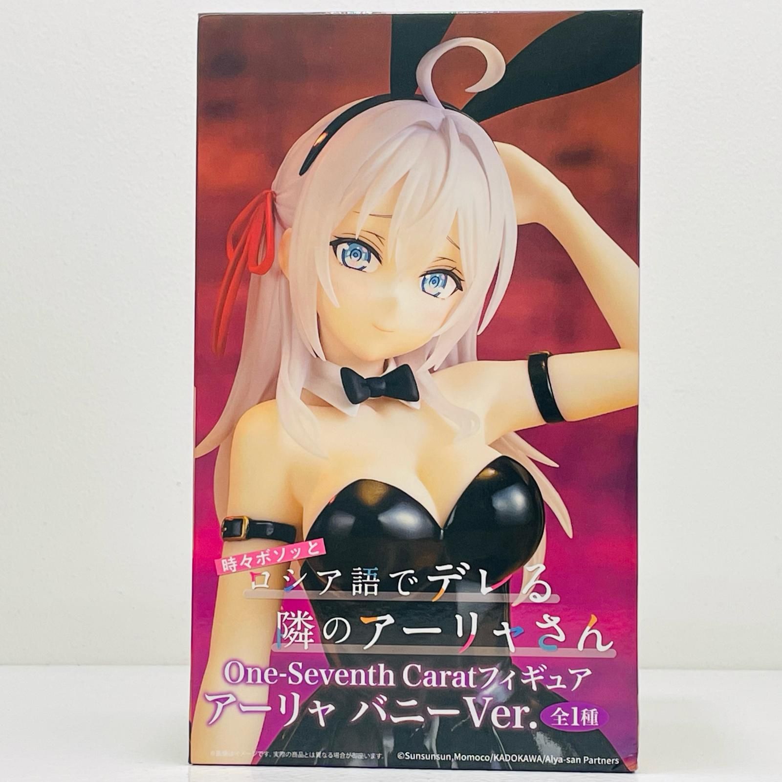 中古 アーリャ・バニーVer.One-SeventhCaratフィギュア「時々ホ?ソッと