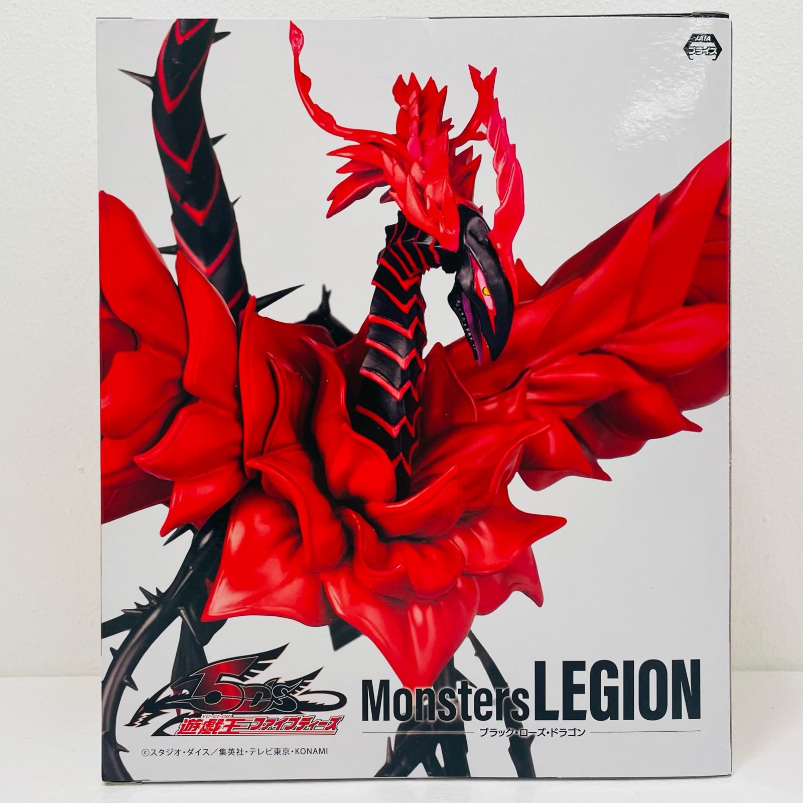 中古 ブラック・ローズ・ドラゴン-MonstersLEGION「遊☆戯☆王シリーズ