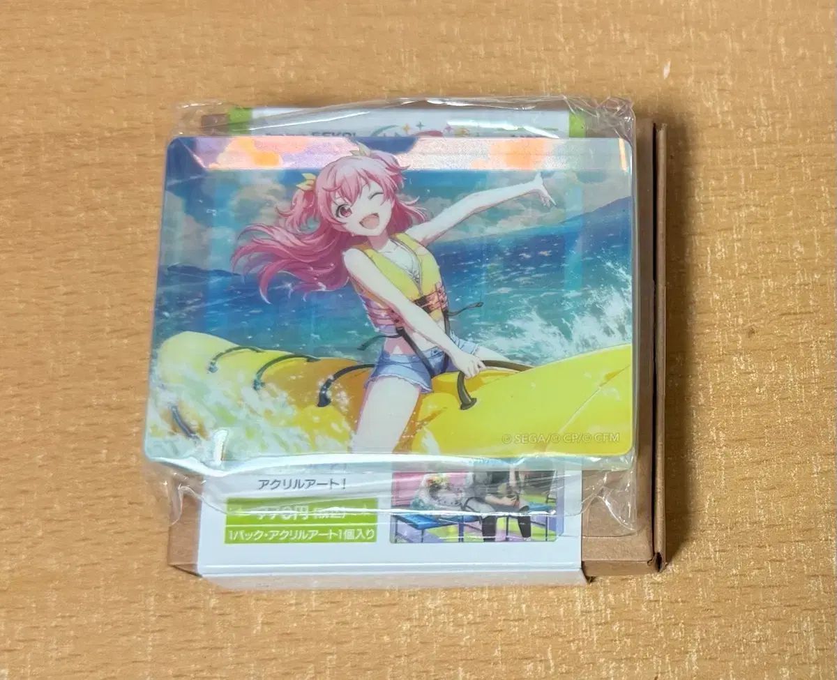 プロジェクトセカイ 桃井愛莉 缶バッジ ノーブルアート まとめ売り