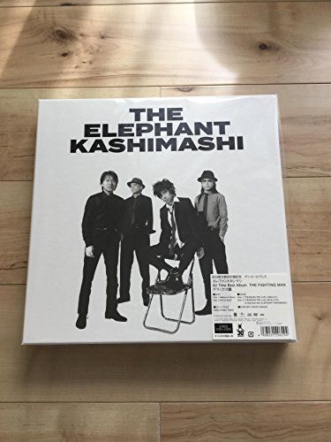 Ａｌｌ Ｔｉｍｅ Ｂｅｓｔ Ａｌｂｕｍ ＴＨＥ ＦＩＧＨＴＩＮＧ ＭＡＮ ＵＮＩＶＥＲＳＡＬ ＭＵＳＩＣ ＳＴＯＲＥ デラック