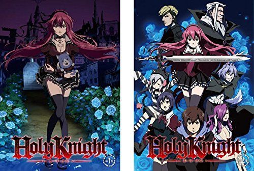 - Holy Knight ホーリーナイト レンタル落ち 全2巻セット マーケットプレイスDVDセット商品