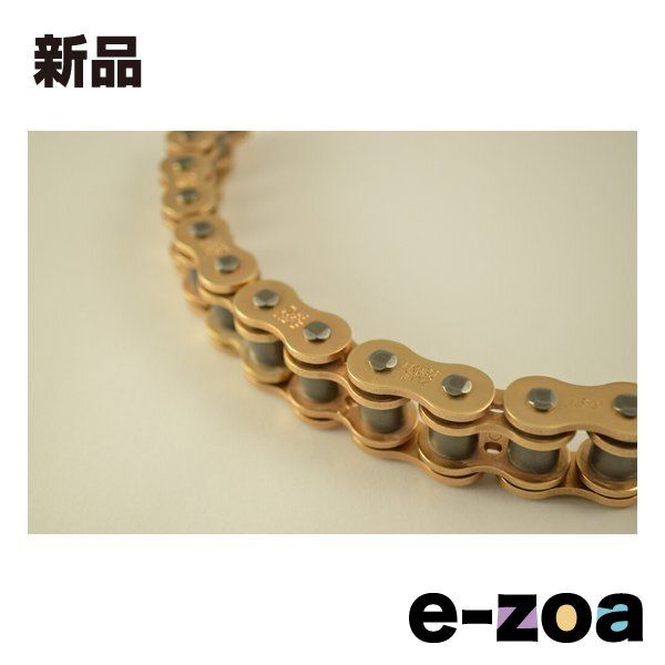 江沼チェーン エヌマチェーン EK チェーン 530 SR X 2 GP 110 L MLJ 2327057