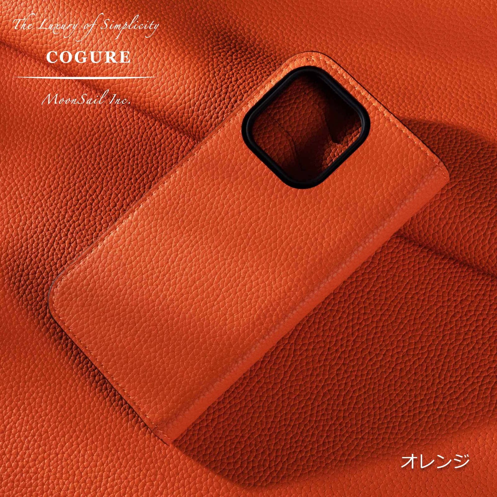 COGURE コグレ iPhone SE 第3 2世代 8 7 手帳型 ケース ダイアリーケース スマホケース 本革 カード収納 TPUケース 耐衝撃 磁石なし ギフトボックス付き COPDE オレンジ