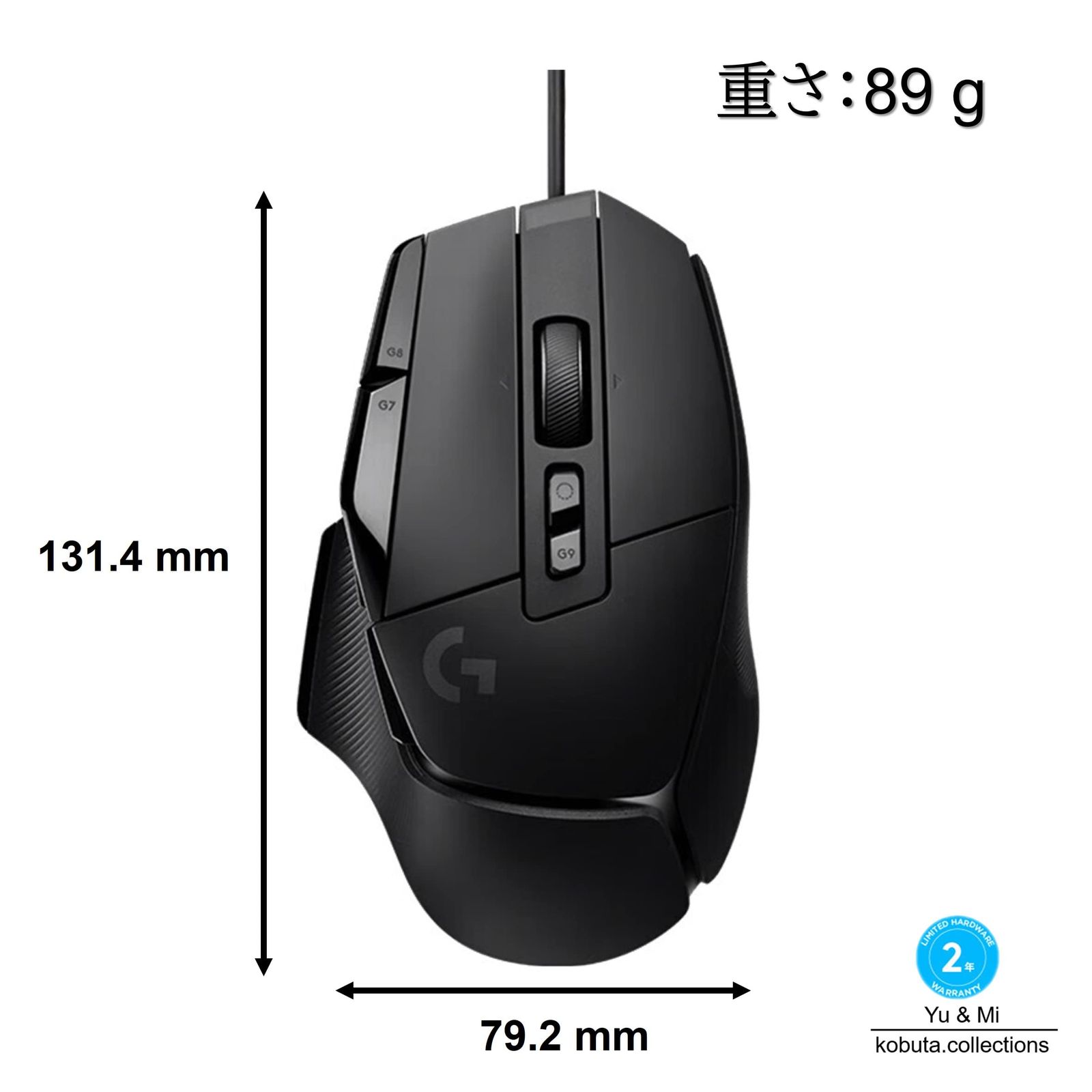 Yu-Mi G 502 X 有線 ゲーミングマウスHERO 25 K センサーハイブリッドスイッチ 軽量89 プログラム ボタン高耐久 高感度G X-BKkobuta書付 海外 2年間無償 Blac