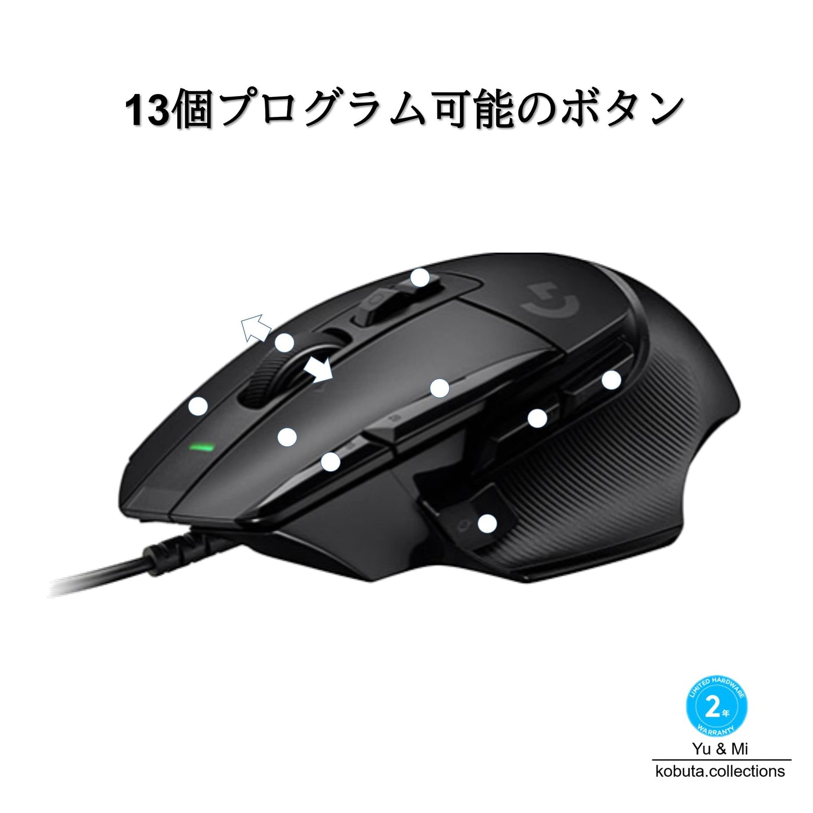 ボタン高耐久 高感度G