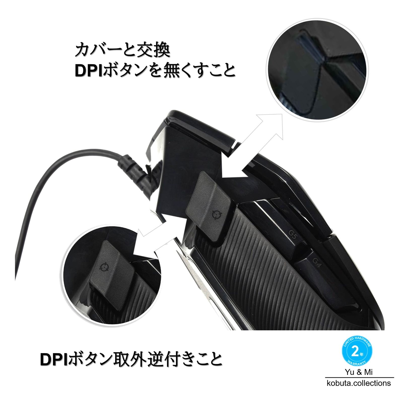  Yu Mi G 502 X 有線 ゲーミングマウスHERO 25 K センサーハイブリッドスイッチ 軽量89 プログラム ボタン高耐久 高感度G BKkobuta書付 海外 2年間無償 Blac その他 文房具 事務用品