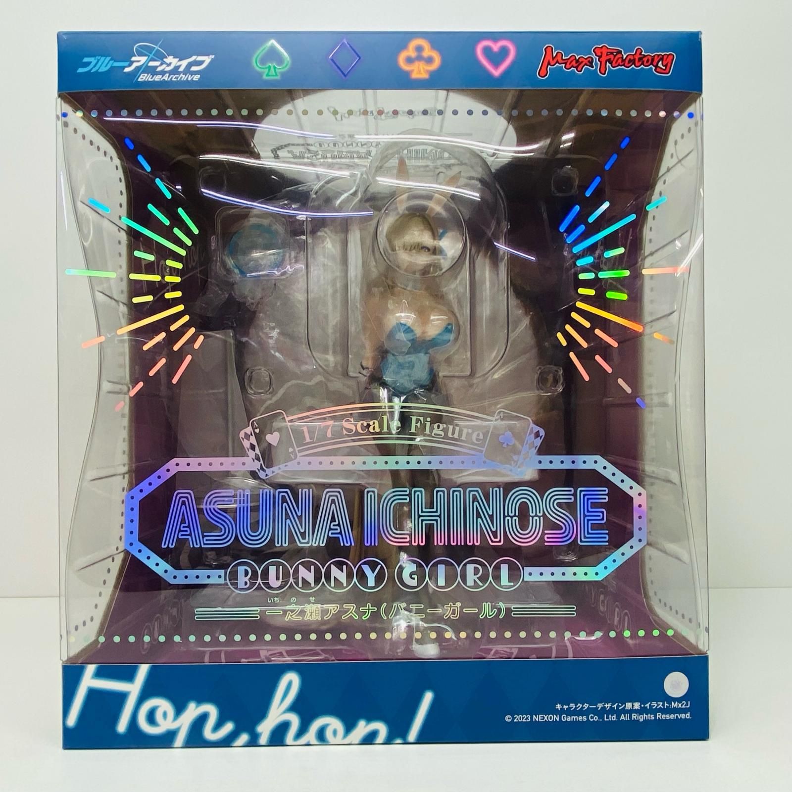 ARS鑑定　一之瀬アスナ　ARS10+ ブルーアーカイブ 中古 一之瀬アスナ(バニーガール)GamePlayingVer.「ブルーアーカイブ