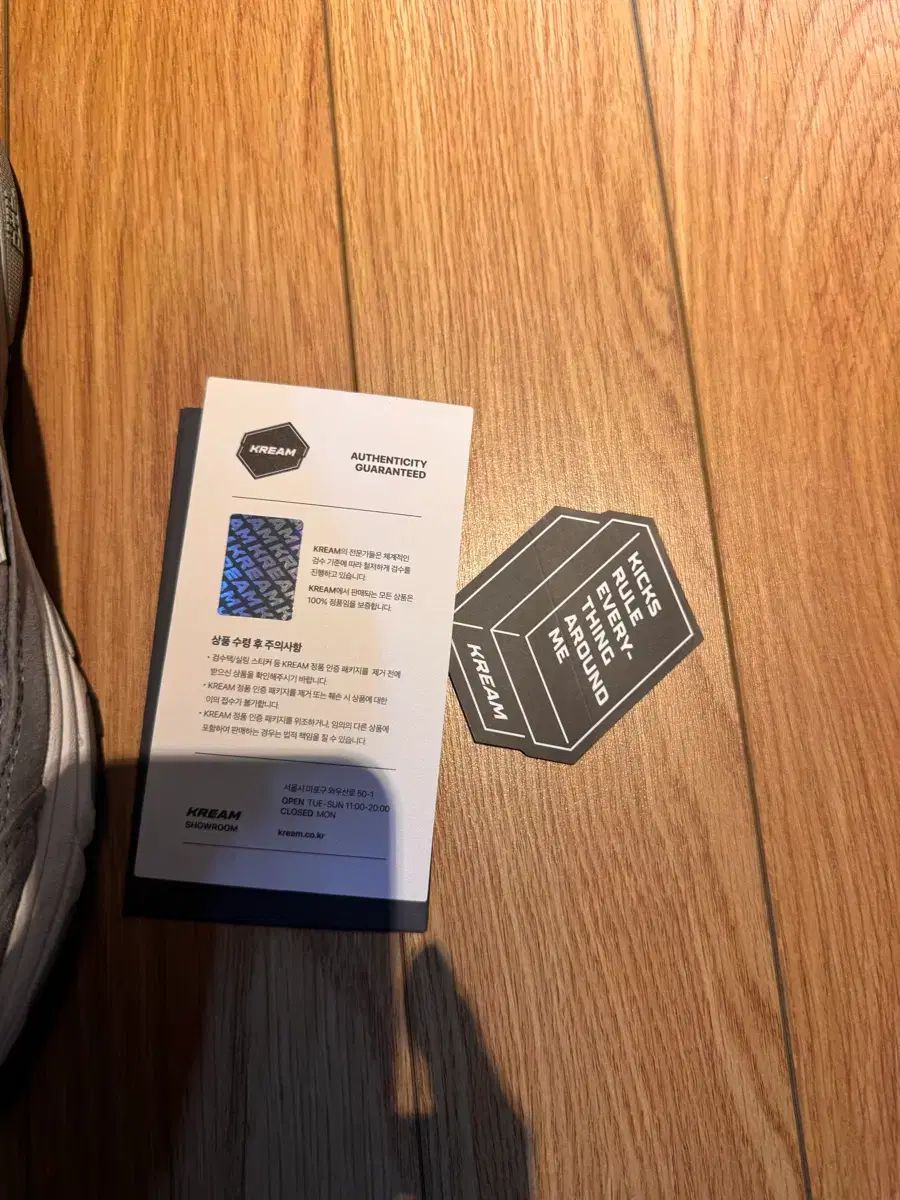  ニュー ンス 993 26 5 cm 2回着用 スニーカー 靴