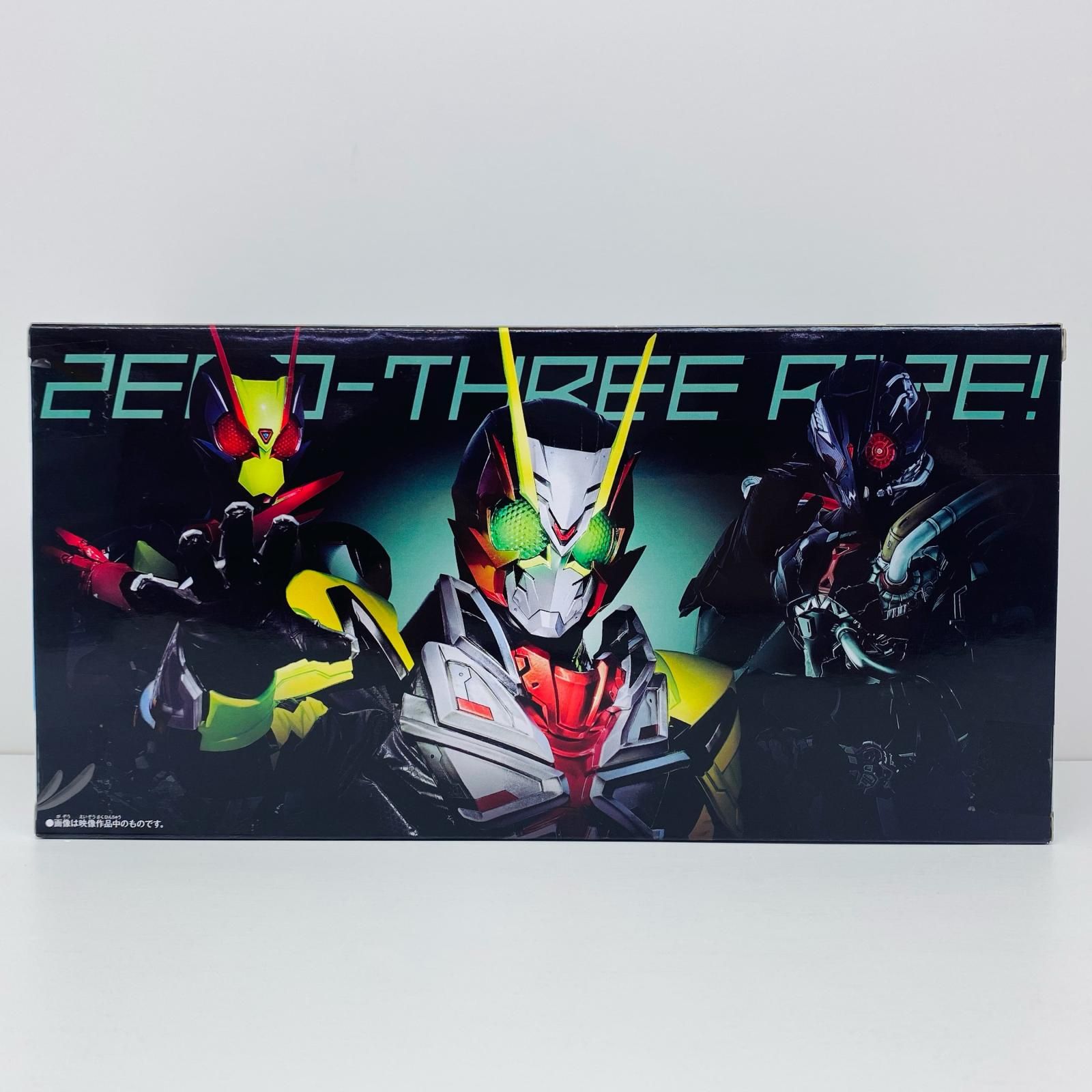 中古 DXゼロスリープログライズキー＆ゼロスリードライバーユニット