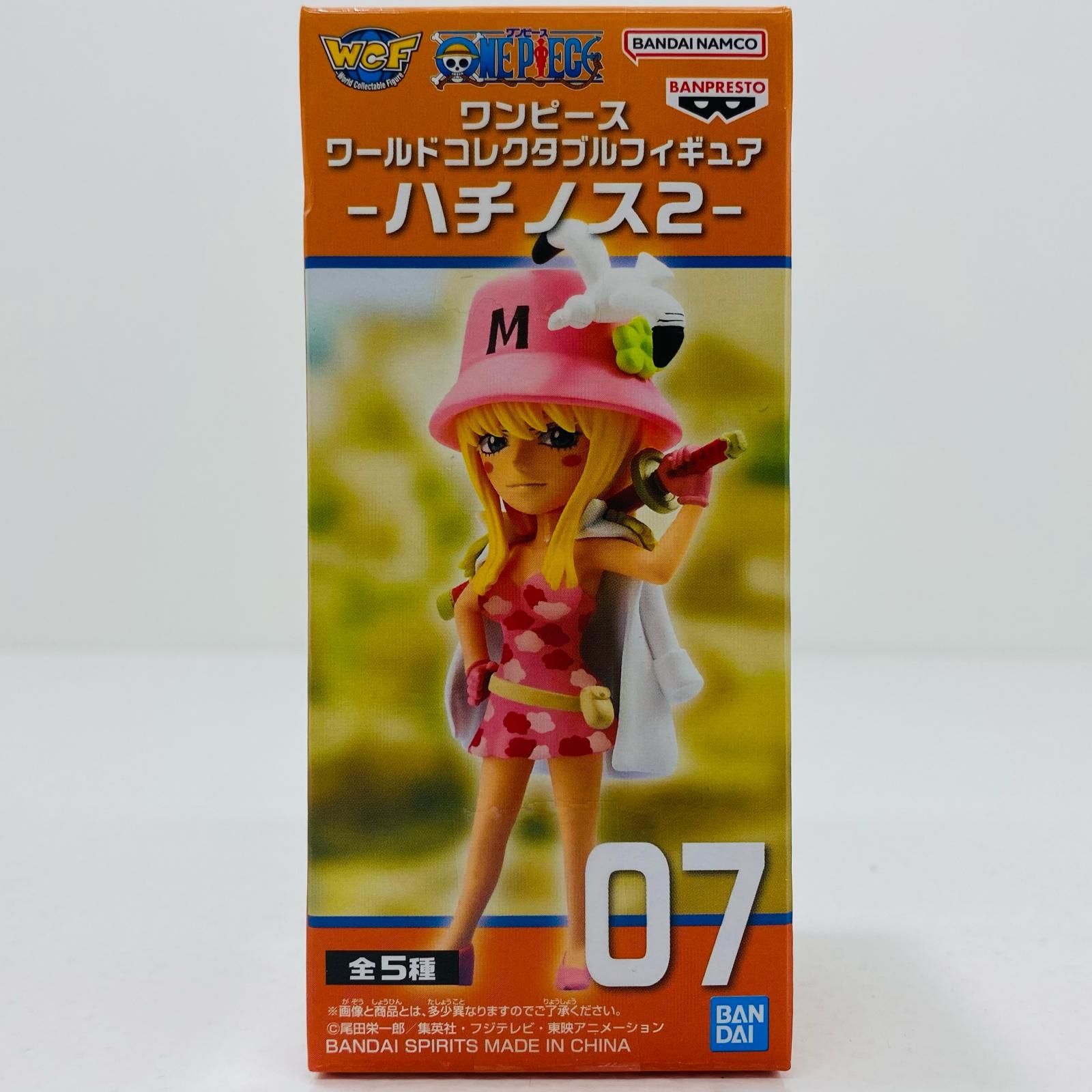 中古 孔雀-WCF-ハチノス2-「ワンピース」 - メルカリ