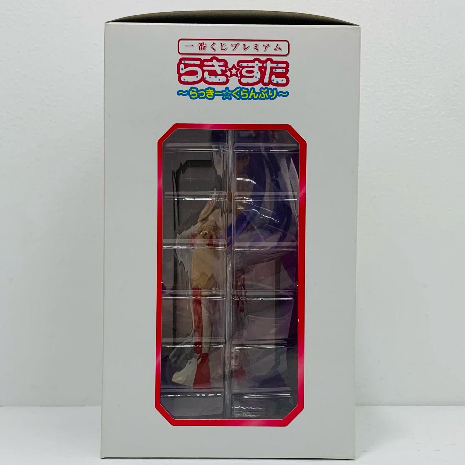 中古 柊かがみ「らき☆すた」一番くじプレミアム～らっきー