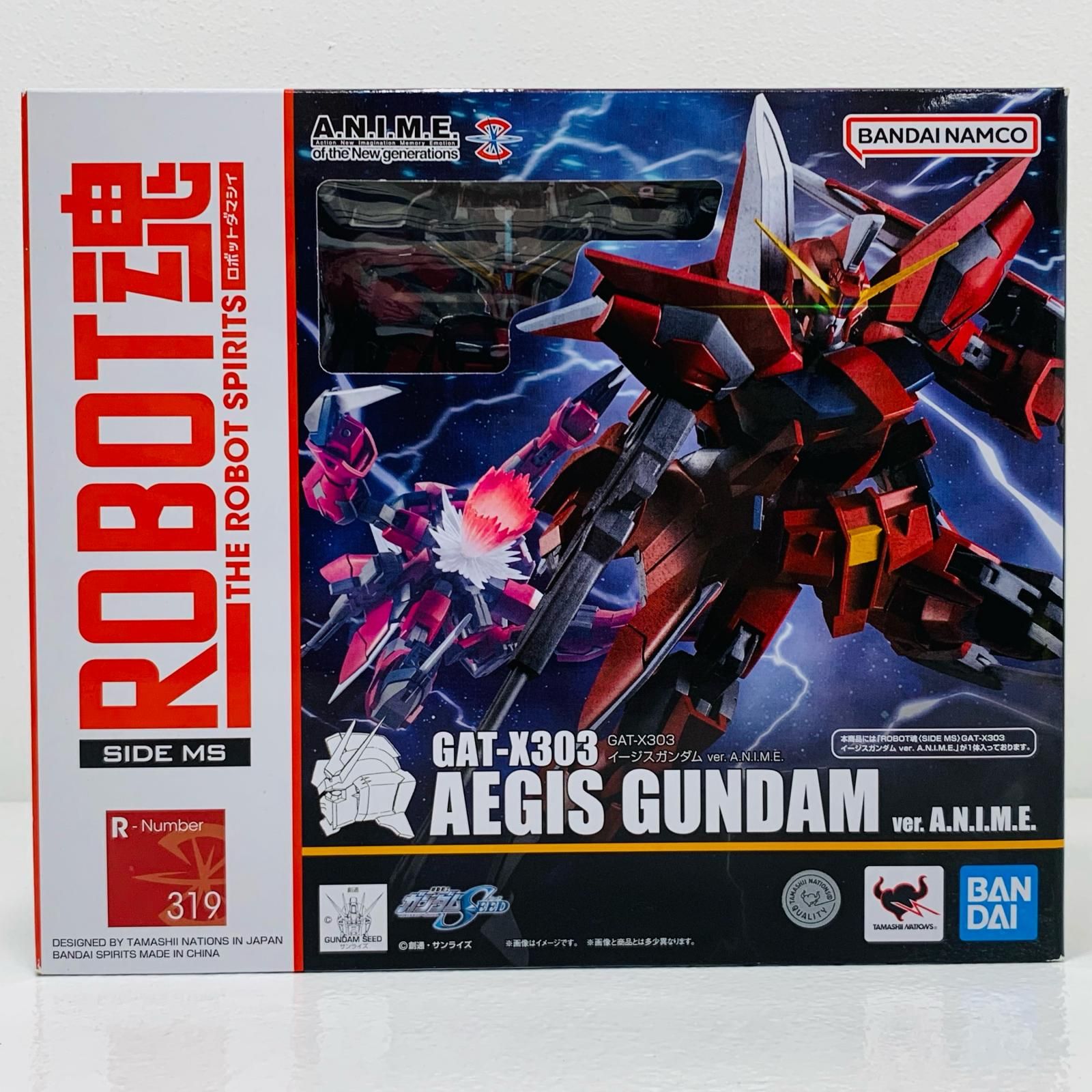 中古 ROBOT魂＜SIDEMS＞GAT-X303イージスガンダムver.A.N.I.M.E.「機動