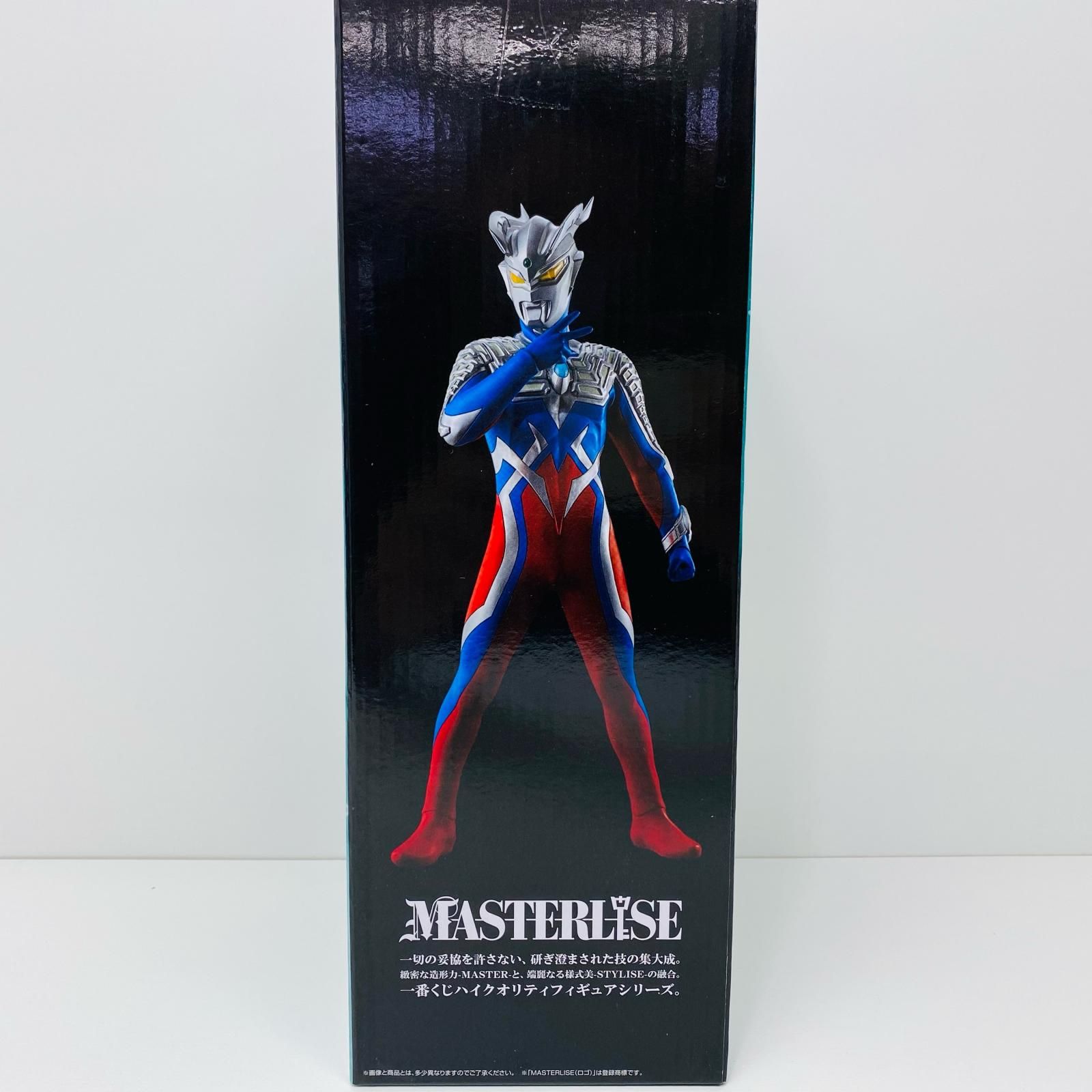 中古 B賞ウルトラマンゼロMASTERLISE「新たな師弟/一番くじ