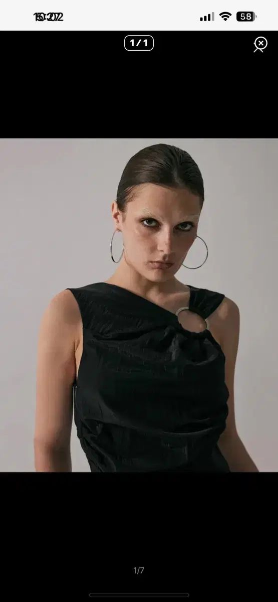 トリミングバード メタル ロゴ スリーブレス