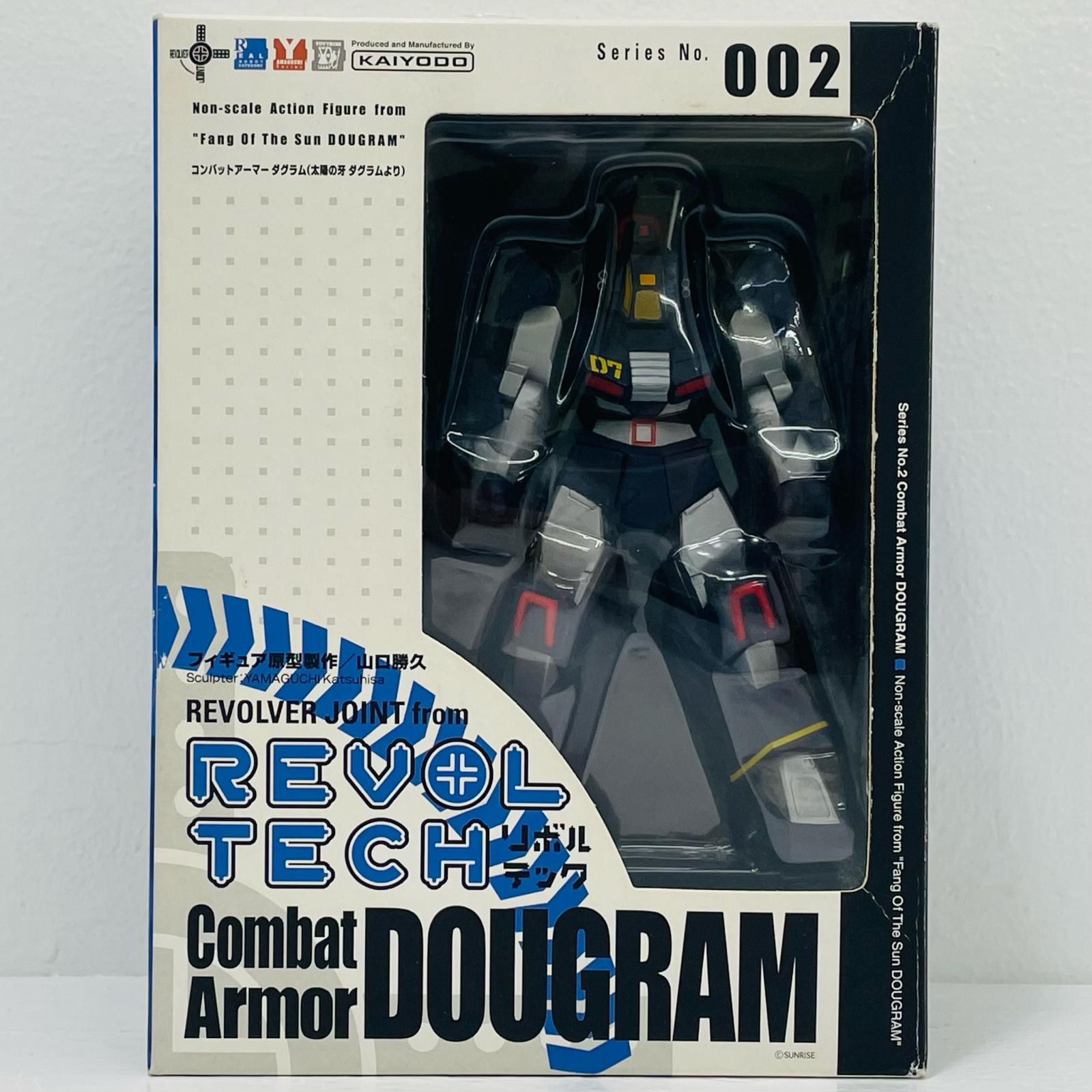 中古 リボルテックヤマグチNo.002ダグラム「太陽の牙ダグラム」 - メルカリ