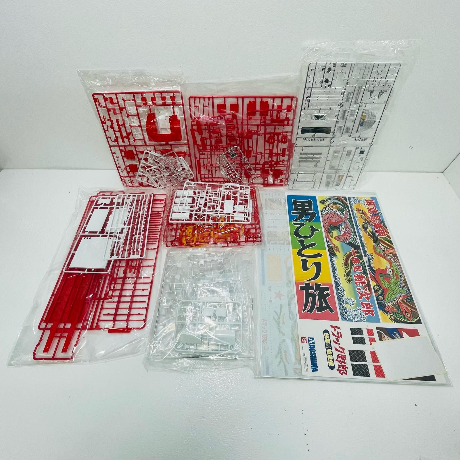 1 32 一番星 故郷特急便 リテイク トラック野郎シリーズ No 01 028544