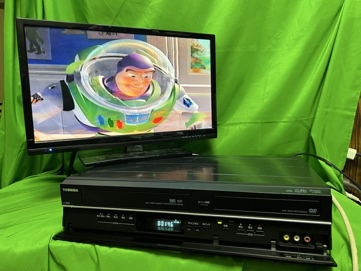 TOSHIBA VTR一体型DVDレコーダー D-VDR9K 東芝 ビデオデッキ VHS 2011