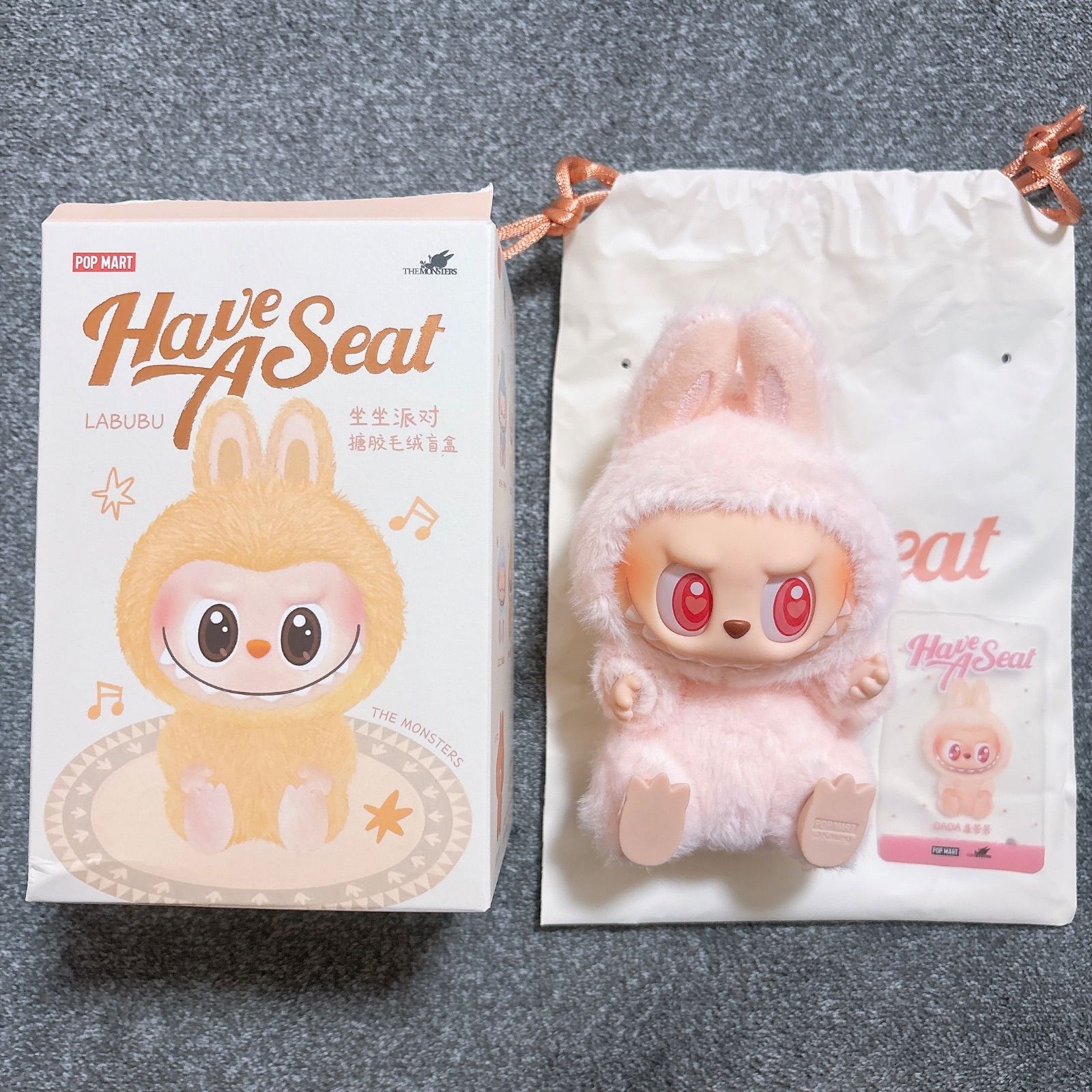 LABUBU Have A Seat DADA ラブブ ハブアシート ダダ - メルカリ